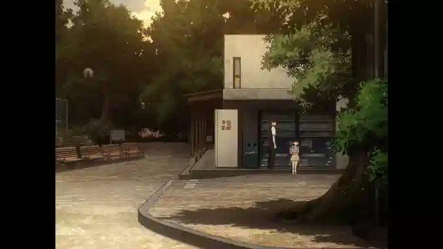 Hanegi Park bench scene